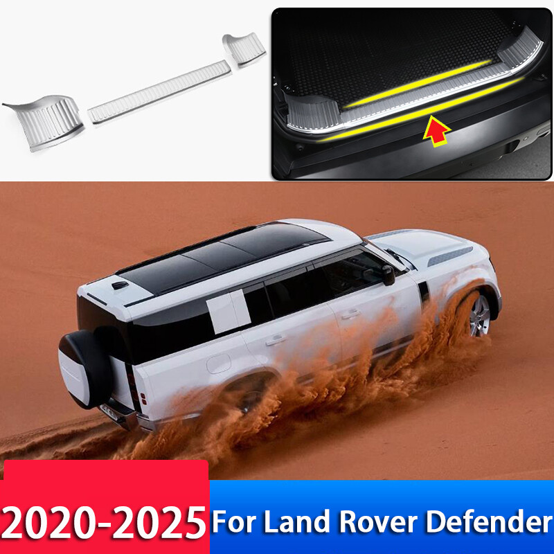 Silver Rear Bumper Protector Cover Sill Guard For Land Rover Defender 2020-2025