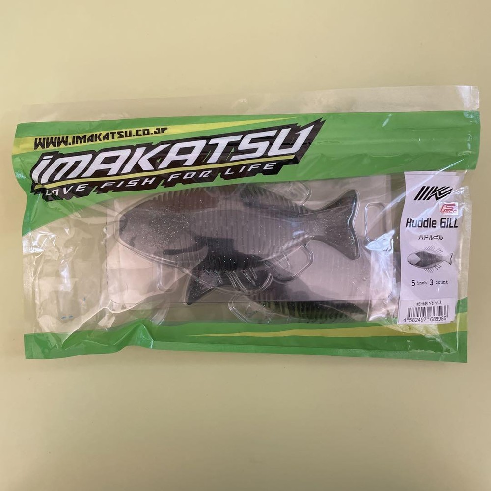 Fishing Lure Difficult To Obtain Imakatsu Huddle 5 Inch Baby Bath