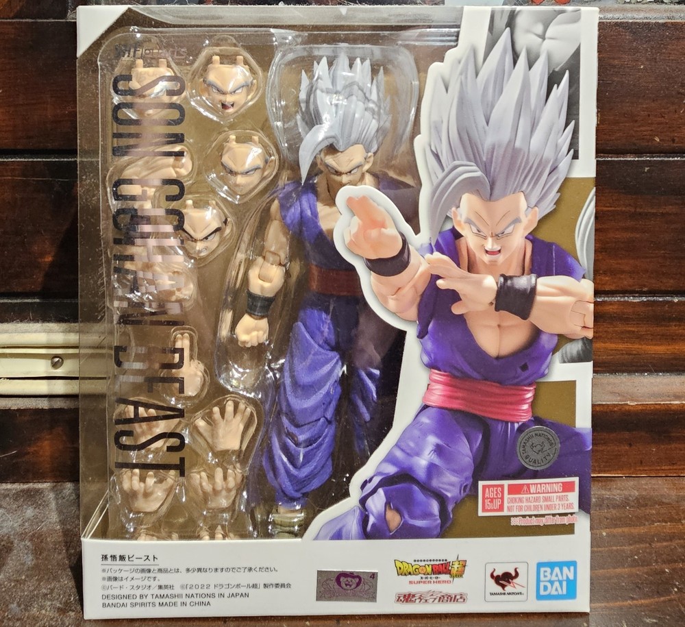 S.H. Figuarts Son Gohan Beast