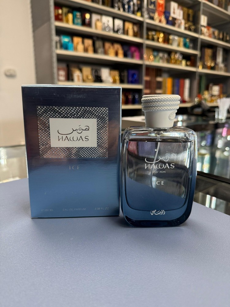 Rasasi Hawas Ice for Men Eau de Parfum Spray 3.4 Oz/100 ml -BRAND NEW SEALED B0X
