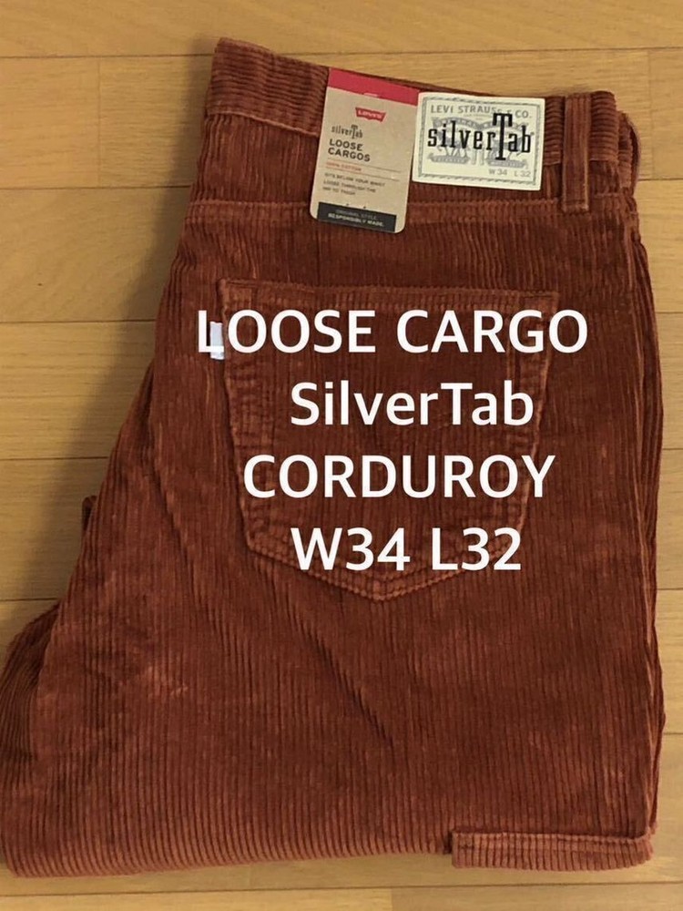 Levis Silvertab Loose Cargos Patina Corduroy W34 L32
