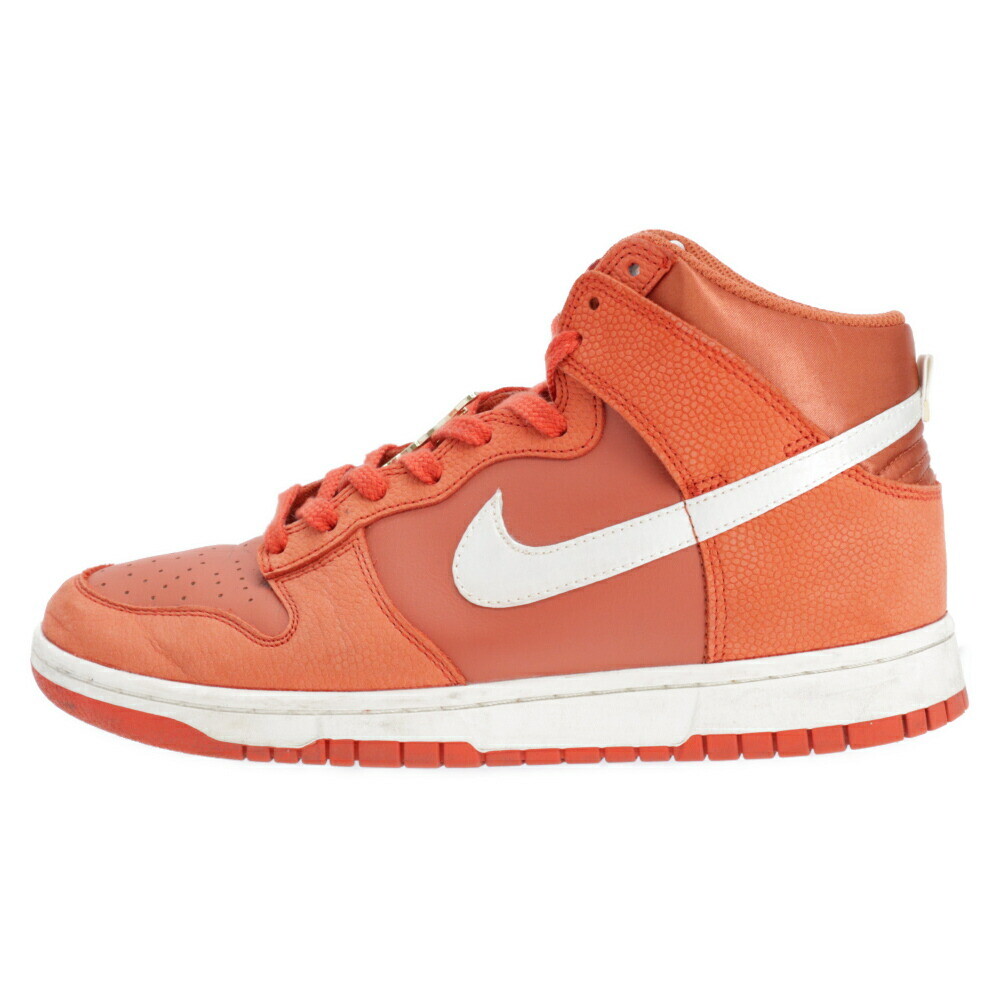 Nike Dunk Hi Retro Prm Emb One Game Dh8008-800 High Cut Sneakers EHF33