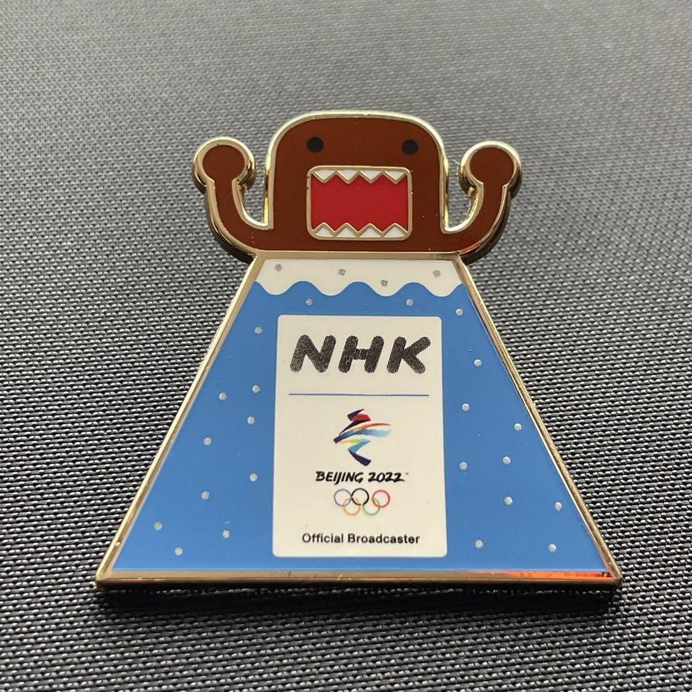 Novelty 2022 Beijing Olympics Nhk Domo-Kun Pin Badge