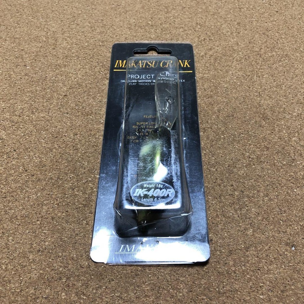 Fishing Lure Imakatsu Crank Ik-400R Wakaa Yuruer Crankbait