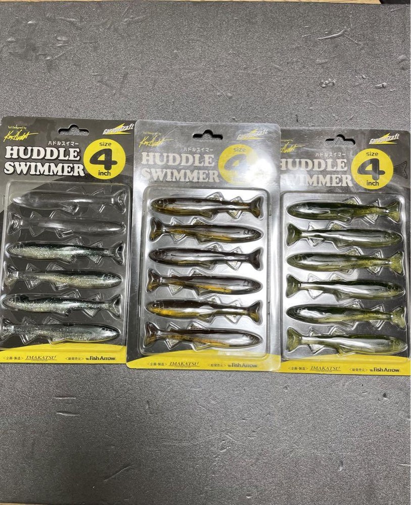 Fishing Lure Imakatsu Hadors Immer 4