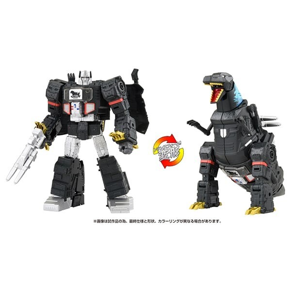 Presale Transformers Megatron Godzilla Action Figure Takara Tomy Japan New-image