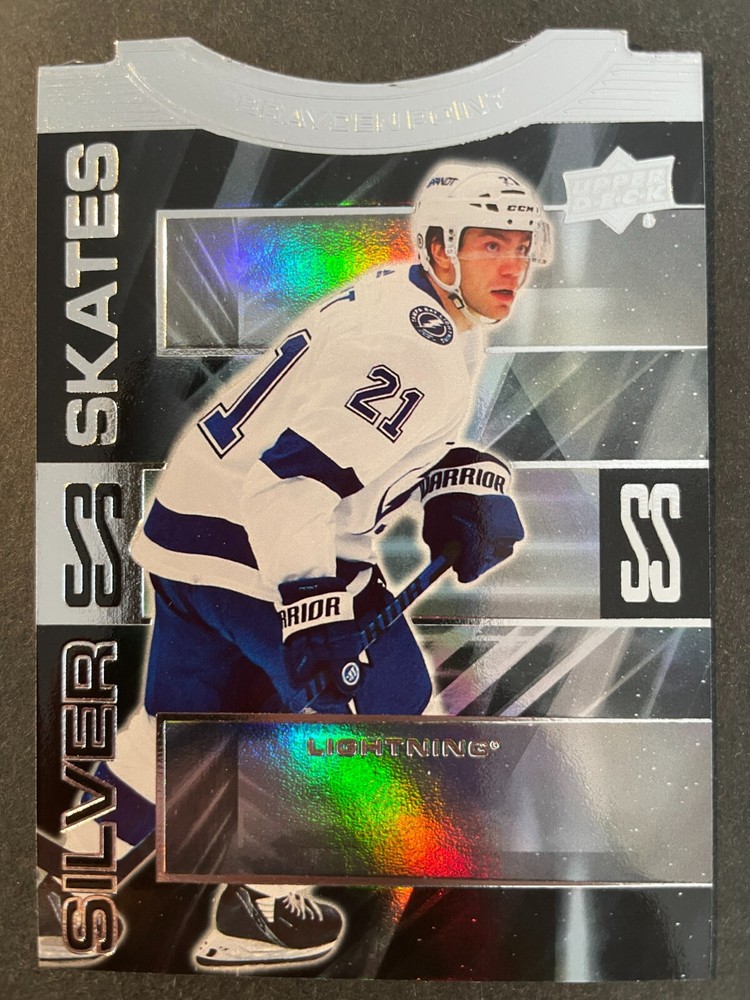 Brayden Point 2023-24 Upper Deck Extended Series Silver Skates #SS-5 Tampa Bay Lightning Hockey Card