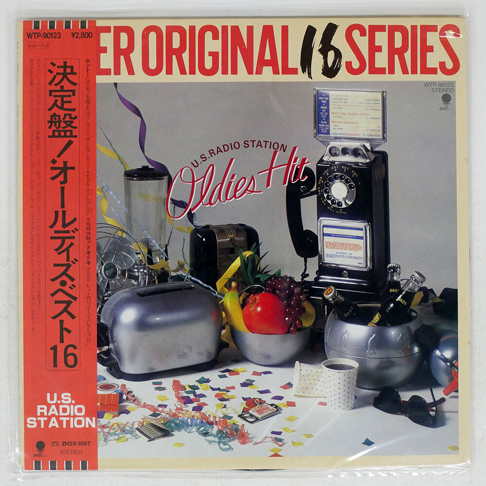 U.S. RADIO STATION OLDIES BEST16 EASTWORLD WTP90123 Japan VINYL LP