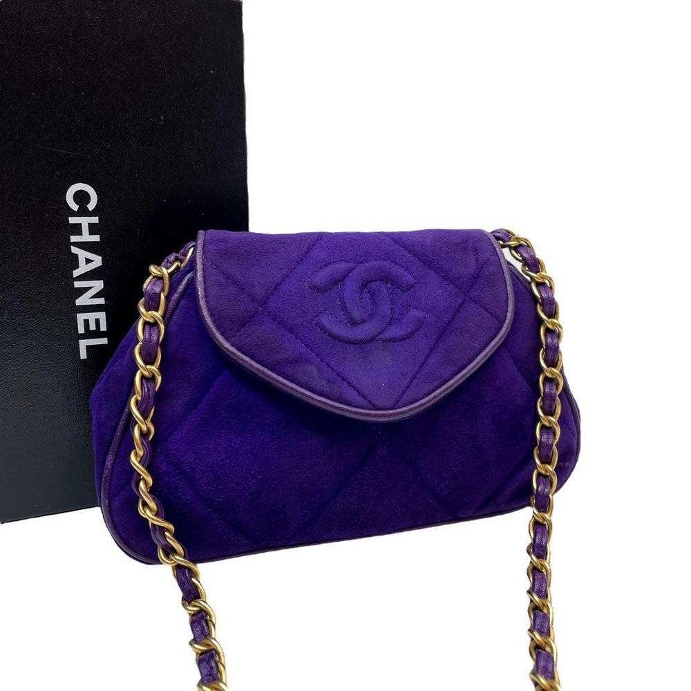 Chanel Purple Suede Matelasse Chain Shoulder Bag with Leather Accents