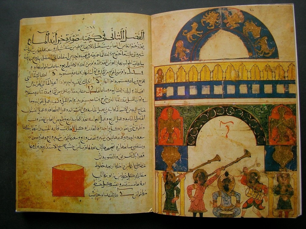 THE BOOK OF KNOWLEDGE OF INGENIOUS MECHANICAL DEVICES AL-RAZZAZ AL-JAZARI