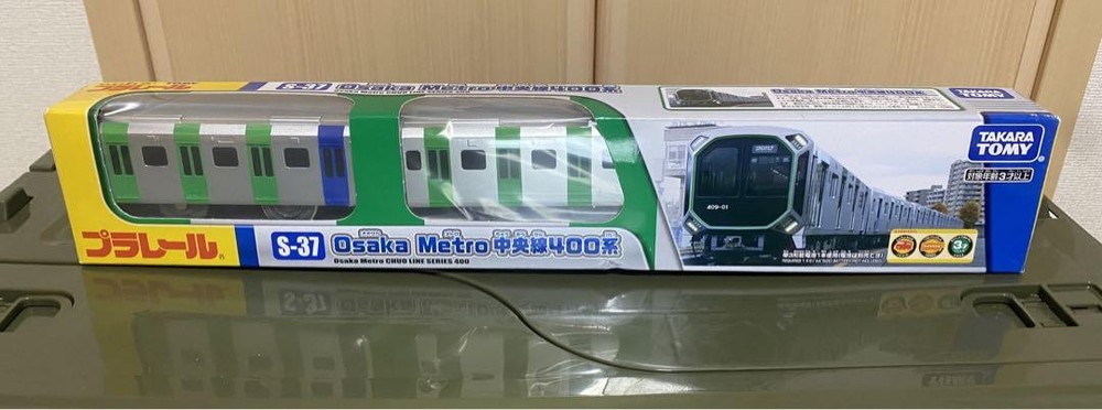 Discontinued Error Product Plarail Osaka Metro Chuo Line 400 Series