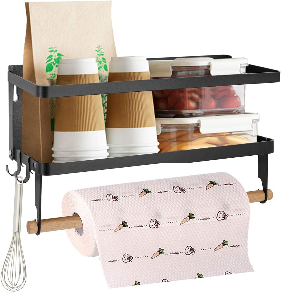 Magnetic Spice Rack Organizer - Black Space Saving Fridge Shelf