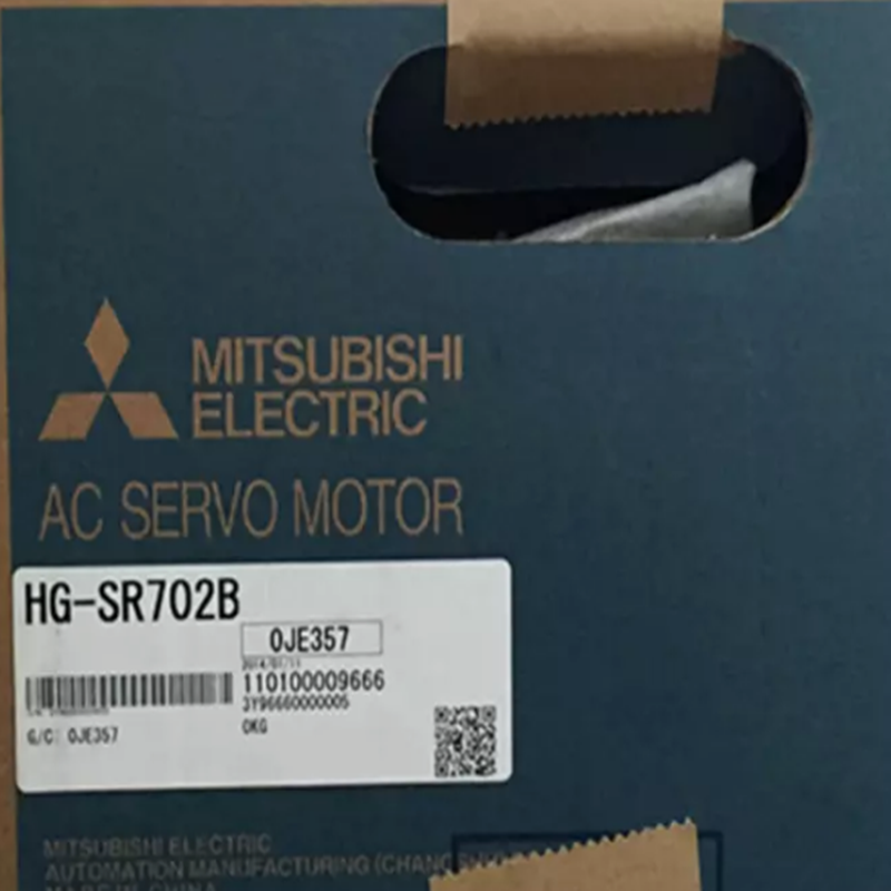 MITSUBISHI  100% Brand New Original HG-SR702BK   Federal or DHL fast shipping