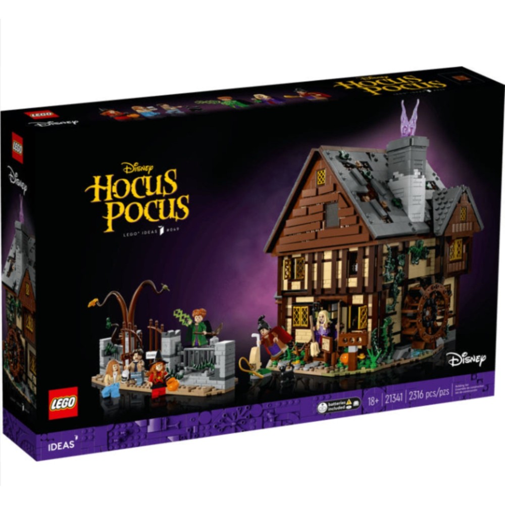 LEGO 21341 Disney Hocus Pocus Sanderson Sisters Cottage 2316pcs