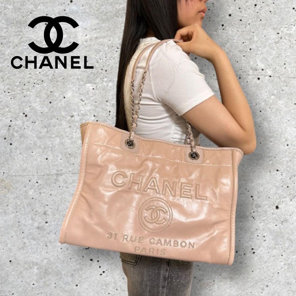 Chanel Deauville MM Pink Leather Chain Shoulder Tote Bag
