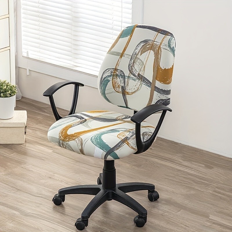 2 pcs/set of elastic printed office chair cover, removable washable chair cover
