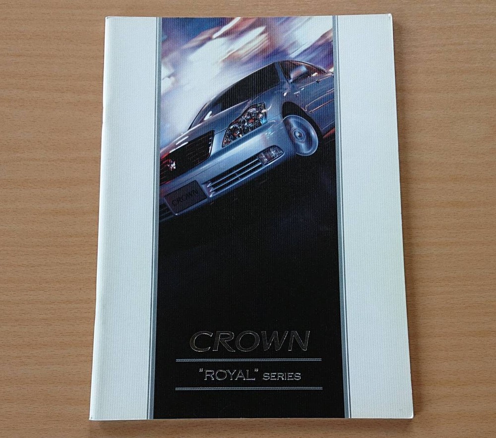 2004 Toyota Crown Royal Series 180 Early Model Catalog Price c7