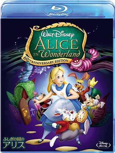 [Blu-ray] Alice In Wonderland [Blu-Ray] No.181