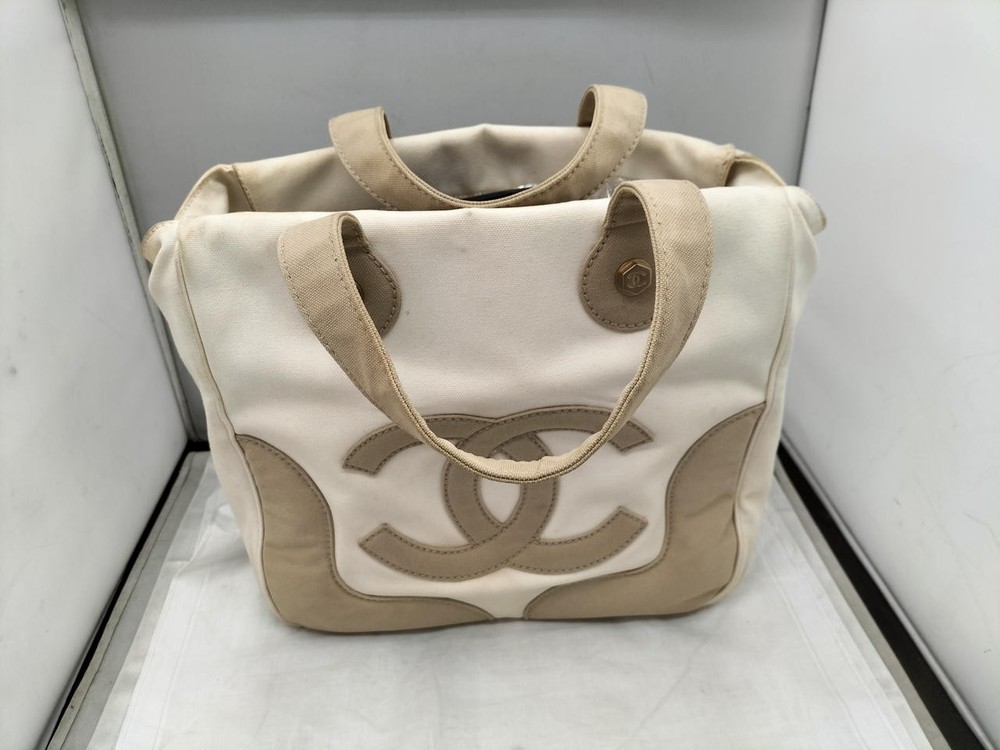 Chanel Marshmallow Soft Quilted Leather Tote Bag