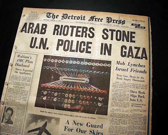 GAZA STRIP RIOTS Palestine Arabs Lynches Jewish Jews Sympathizers 1957 Newspaper