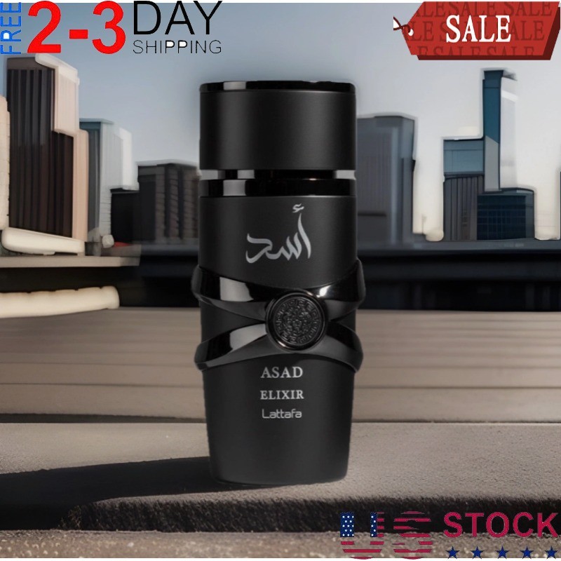 USA-Lattafa Asad Elixir Unisex 100ml Eau De Parfum Spray NEW RELEASE!