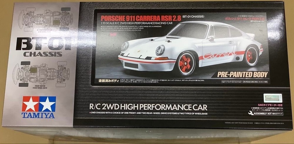 Tamiya Porsche 911 Carrera RSR 2.8 BT-01 RC Car Kit for Radio Control Enthusiasts