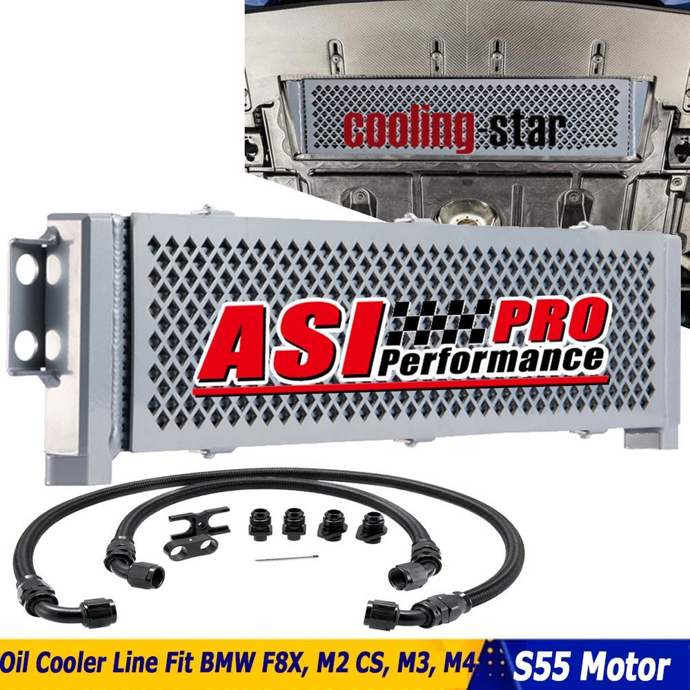 Oil Cooler w/Insect Net+Line Kits FOR 15-20 BMW M3 M4 M2 S55 F80 F82 F83 F87 F8X