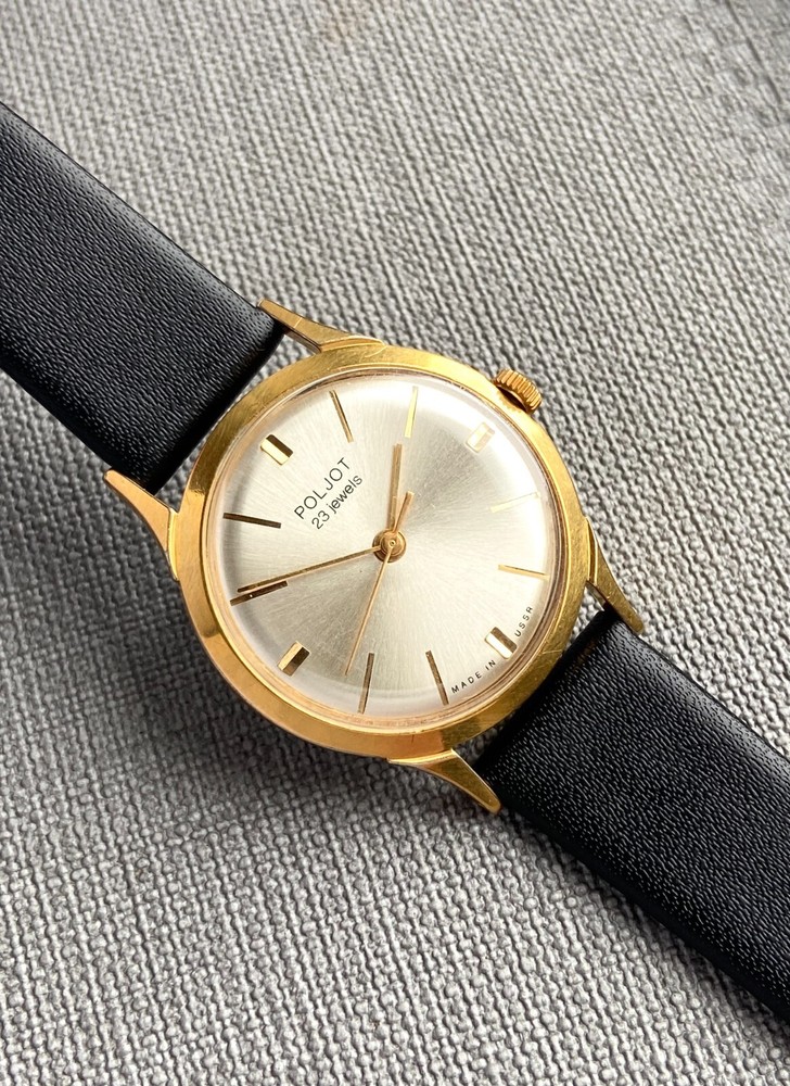 Poljot Vintage 1970s Soviet Gold Plated Mechanical Men's Watch 1MChZ AU 20