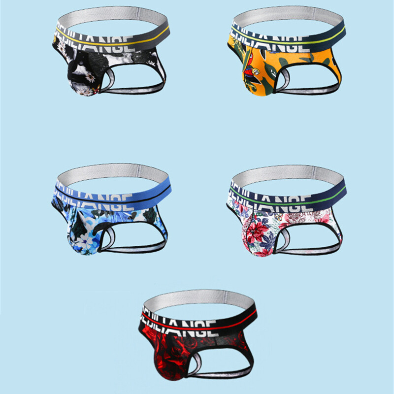 Sexy Men's Low Rise Backless Pouch String G-String Thong T-Back Jockstrap Briefs