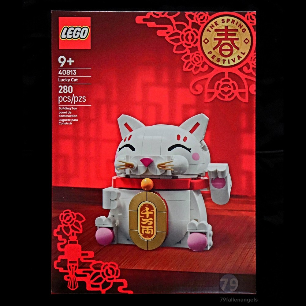 LEGO Lucky Cat 40813 Chinese New Year Good Luck Good Fortune Sealed NISB-image