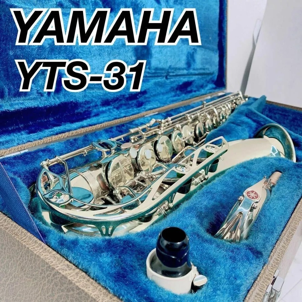 Yamaha YTS-31 Tenor Saxophone Operation Checked w/ Hard case Mouthpiece Strap