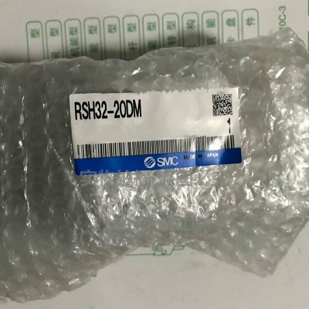 1PC new SMC stop cylinder RSH32-20DM RSH32-20DM fast shipping #E8