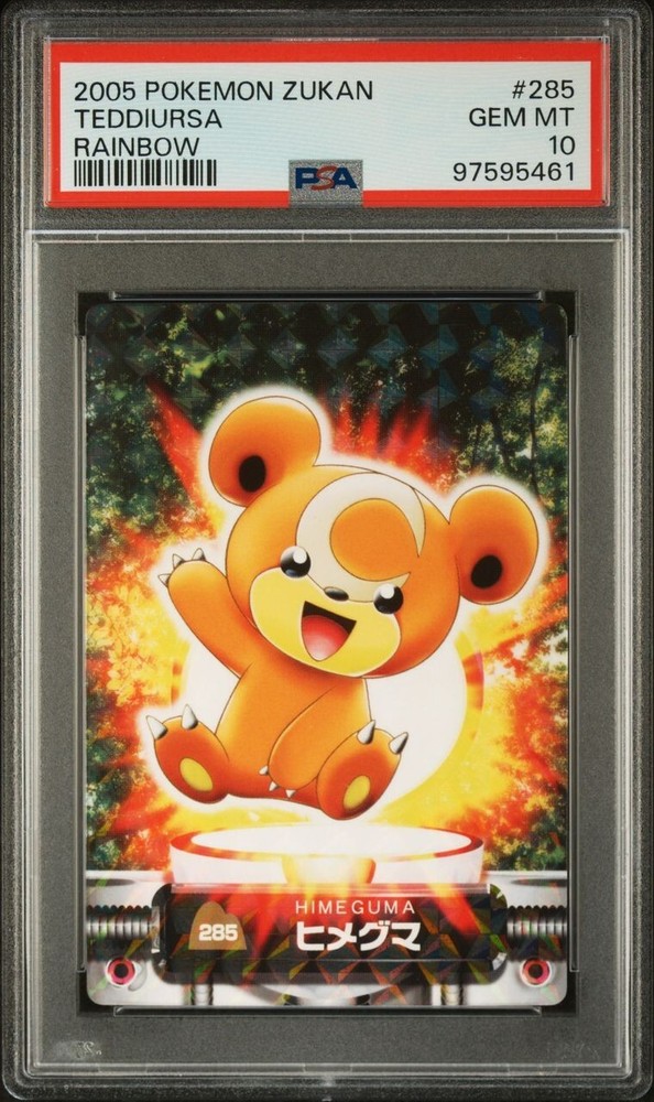 PSA 10 GEM MINT Teddiursa 285 Carddass Zukan Rainbow Holo Bandai Pokémon POP 1