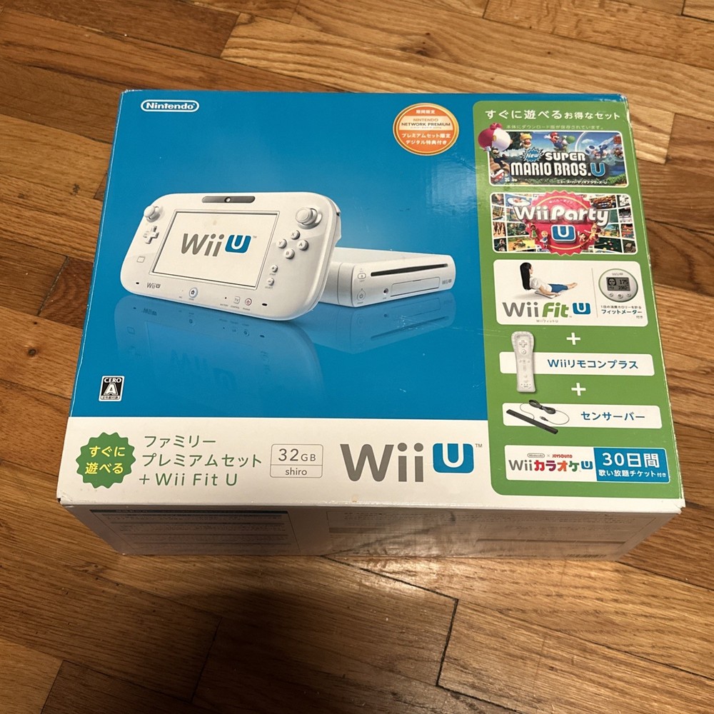 Japanese Nintendo Wii U White 32GB Set Wii Fit U US SELLER