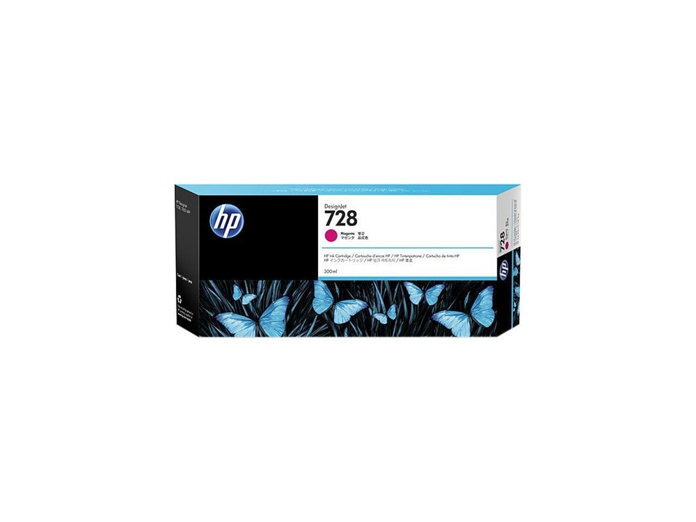 HP 728 Extra High Yield Ink Cartridge - Magenta