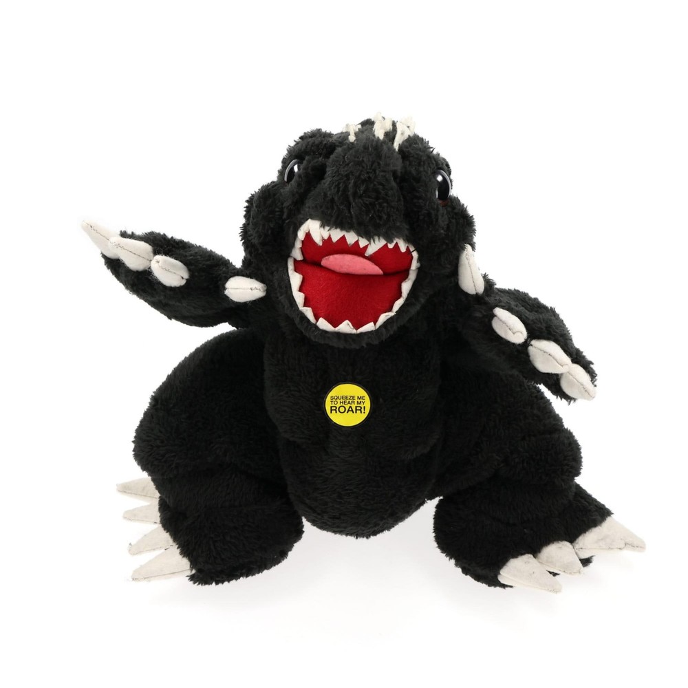 12-Inch Godzilla 1989 Roaring Plush Stuffed Figure