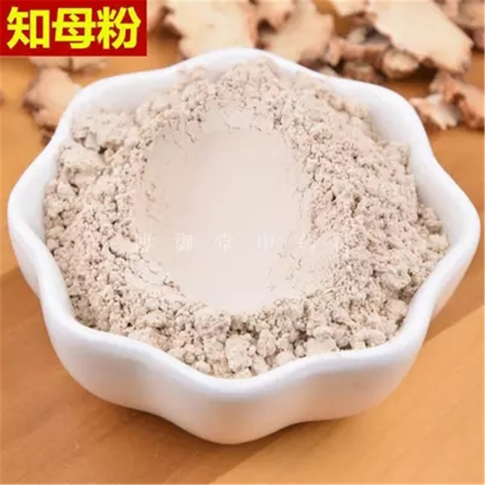 500g/1.1LB Pure ZhiMu Powder Anemarrhena Rhizome Asphodeloides Dried Root powder