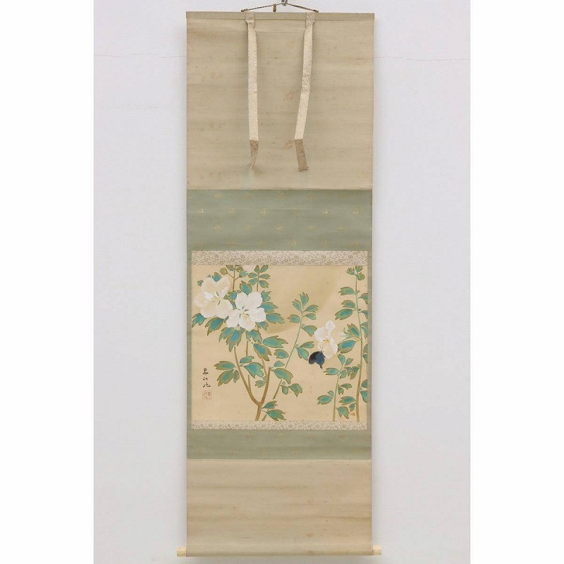 Gh16-9358 Tom Shinsei Suzuki Hanazon Hanging Scroll Silk Handwritten Coloring Hi