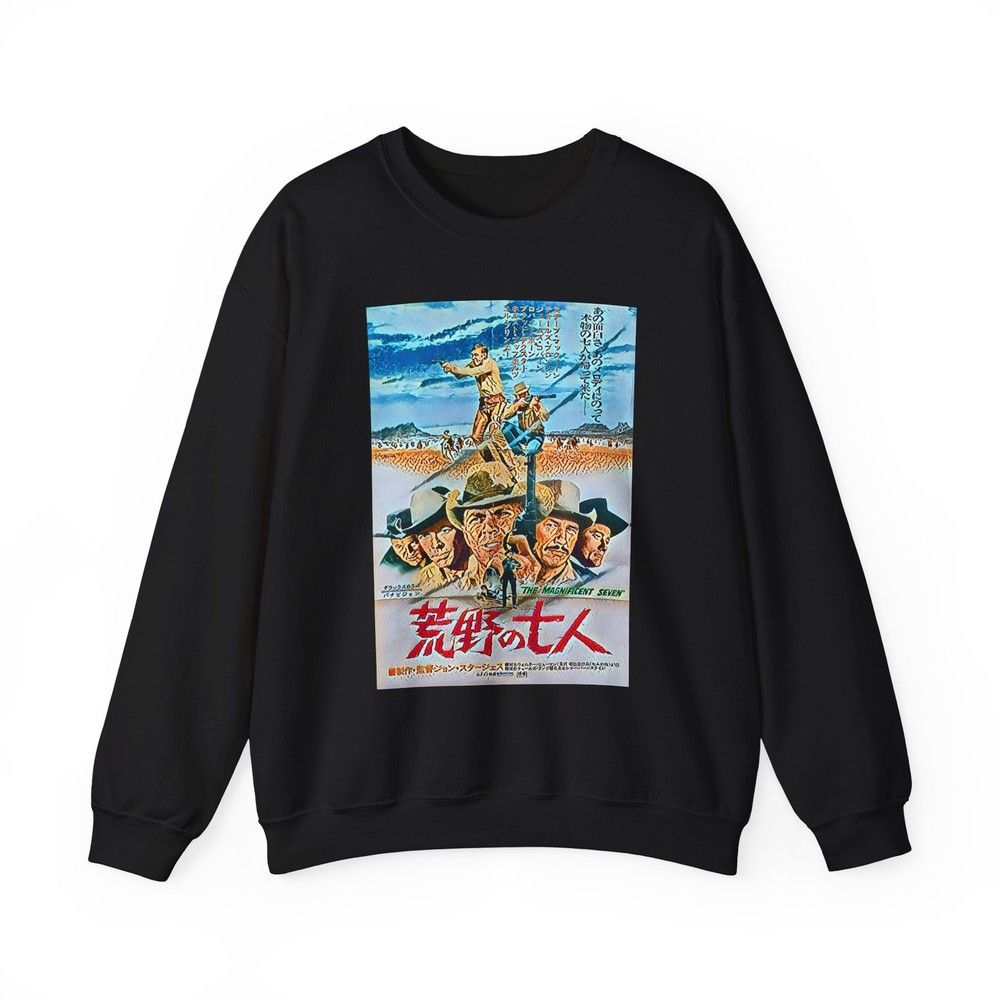 The Magnificent Seven Graphic Print  LS Unisex Heavy Blend™ Crewneck Sweatshirt