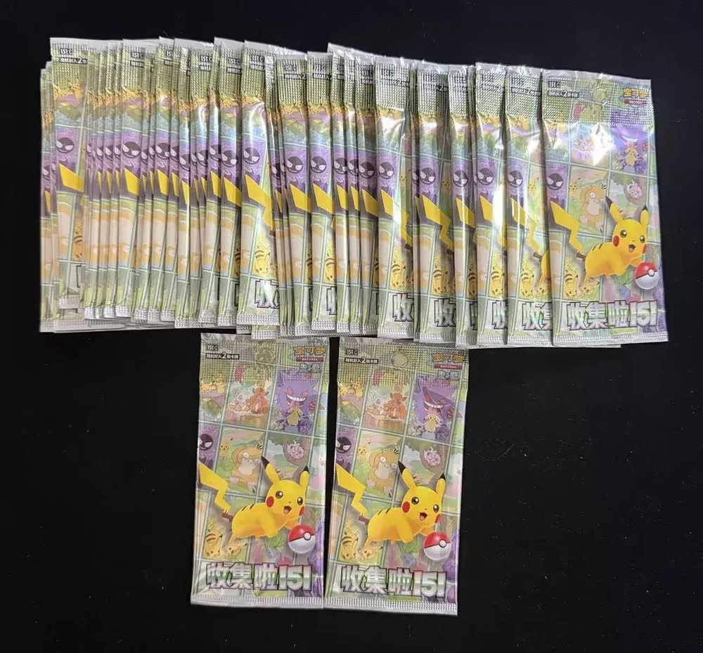 2025 Lot*50 Pokemon 151 Journey Collect KFC Promo Packs Chinese Sealed #5 LT97