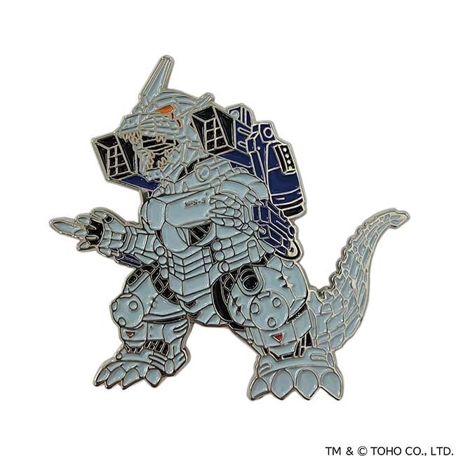 Godzilla Store Kiryu Type 3 Metal Magnet Japan Import New
