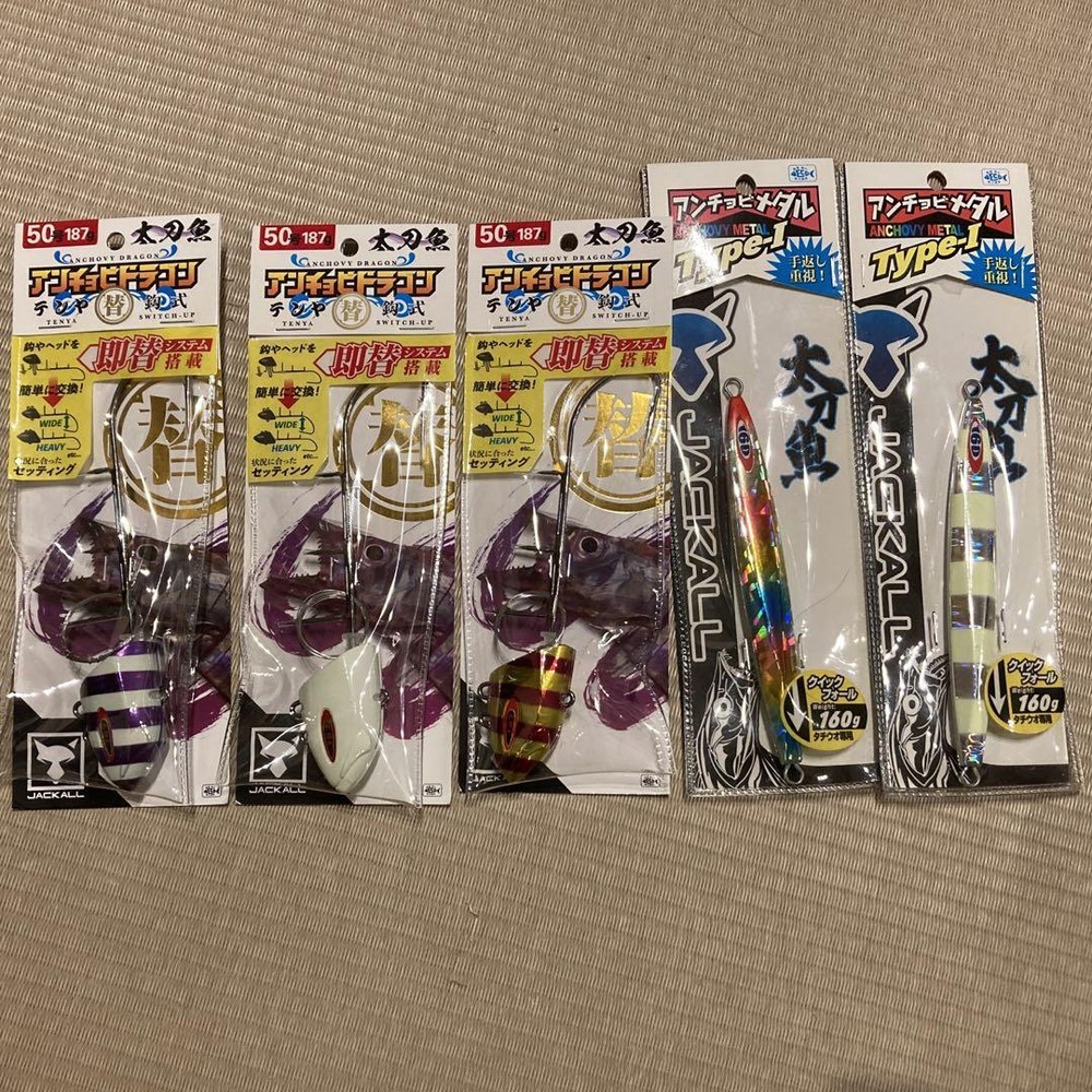 Tachitou Otenya Tachio Fishing Lure 50 Anchovy Metal 2.5in 5-Pack