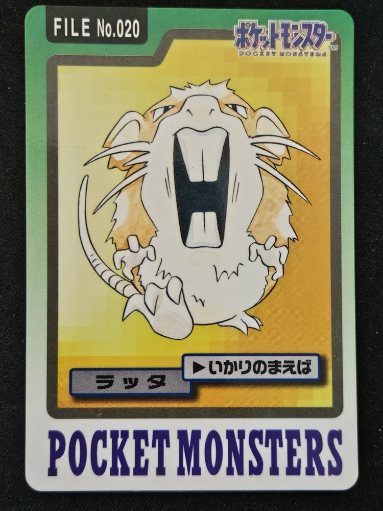 Japanese Raticate FILE No. 020 Bandai Carddass Pokémon Trading Card Game 1997 LP