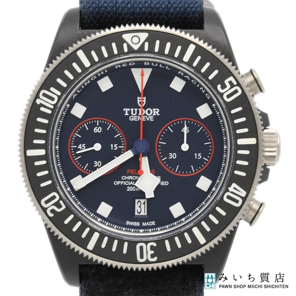 TUDOR Pelagos FXD Chrono 25807KN Carbon 43mm Automatic Mint Full Set