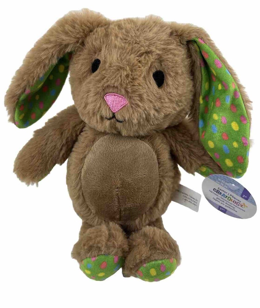 Creatology Brown Bunny Rabbit Stuffed Animal Plush Polka Dot Ears Easter Basket