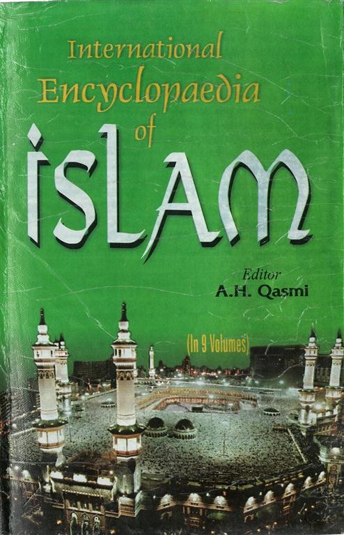 International Encyclopaedia of Islam Volume 9 Vols. Set [Hardcover]