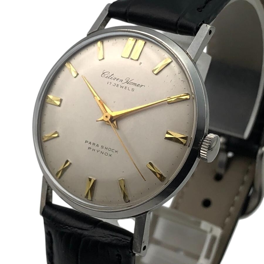 Citizen Homer Vintage Hand-Wound Men's Stainless Steel Watch 33.2mm HO 140301