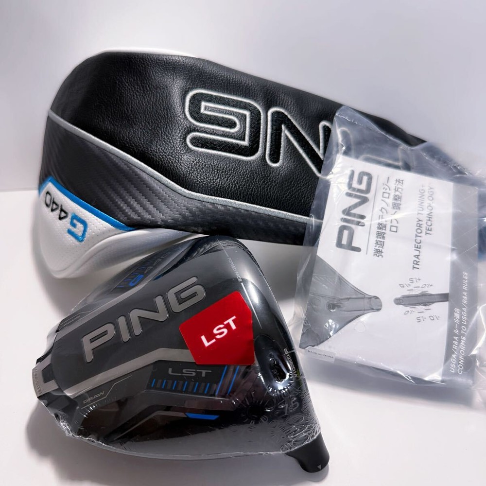 PING G440LST 7.5° Driver Head and cover wrench only 461320