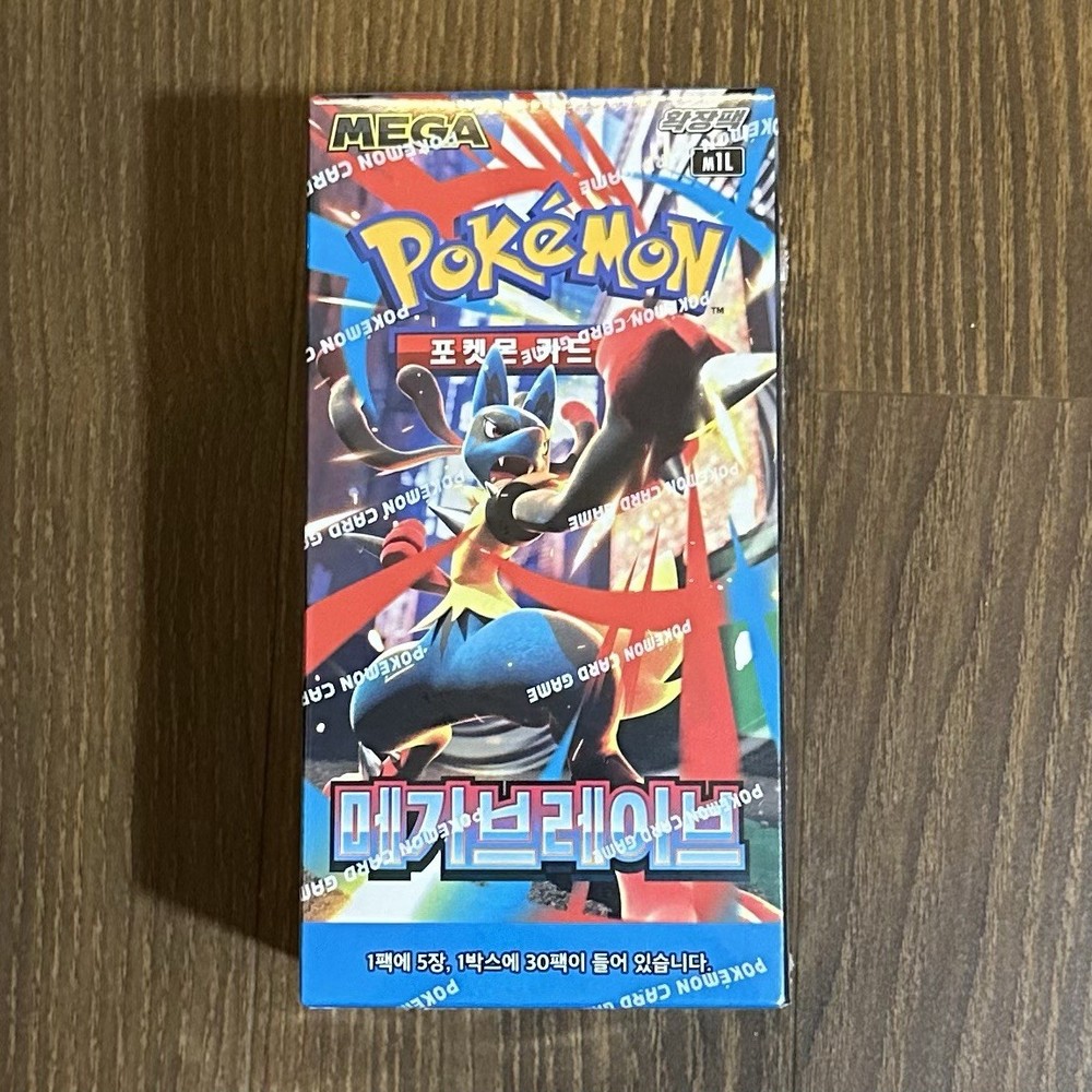 Pokemon Card Mega Brave M1L NEW SEALED Korean Booster Box (x30 Packs)