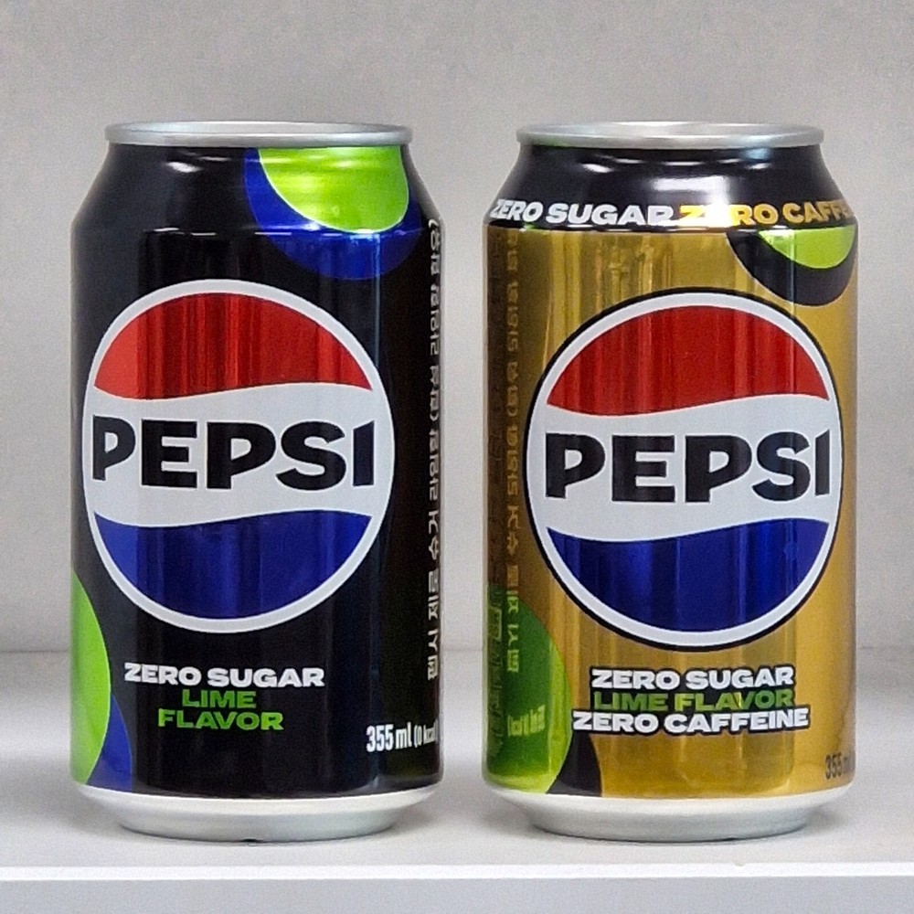 Pepsi Empty Can 355ml 2-Piece Set for Crafts or Display